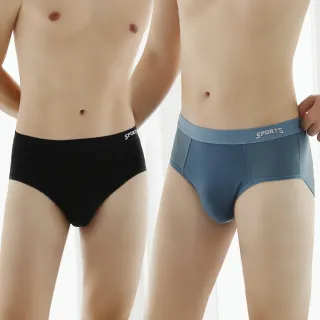 【ANLICO】5件組 石墨烯3D透氣男仕三角褲
