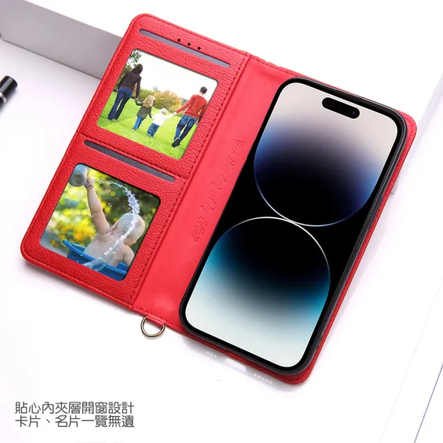 【Aguchi】Apple iPhone 15 Pro Max 6.7吋 頂級皮質手感 多卡槽皮夾手機皮套