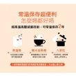 【享食尚】常溫滴雞精30入*2盒_官方直營(60ml/藍心湄代言/100%無添加/產銷履歷/禮盒)
