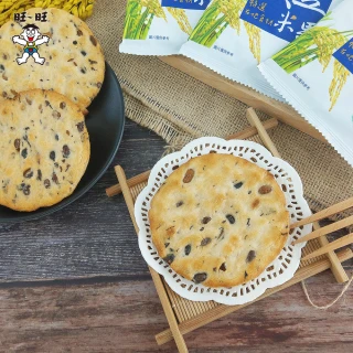 【旺旺】黑豆米果 160g x10包(健康養生米果 全素)