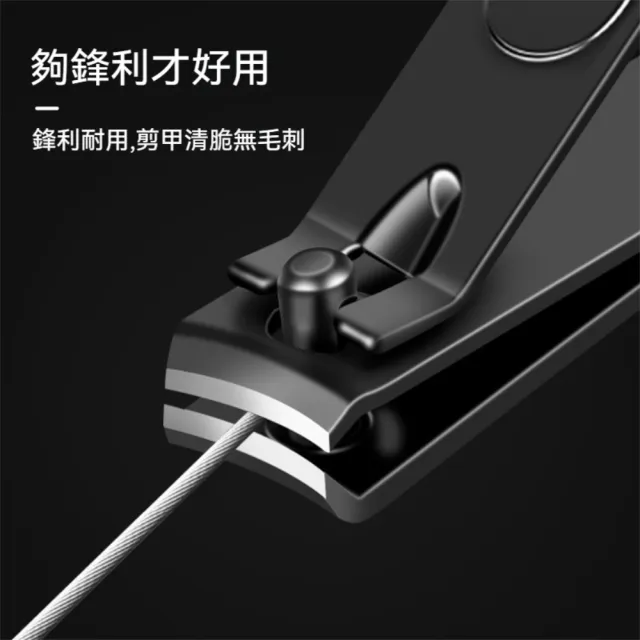 【Dagebeno荷生活】黑色塗裝便攜式不鏽鋼指甲刀 附銼刀堅韌耐用指甲剪(三件套1入)