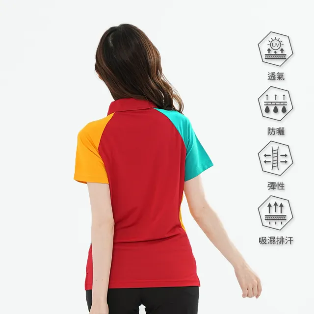 【遊遍天下】MIT台灣製女款抗UV防曬吸濕排汗機能短袖POLO衫(M-2L)