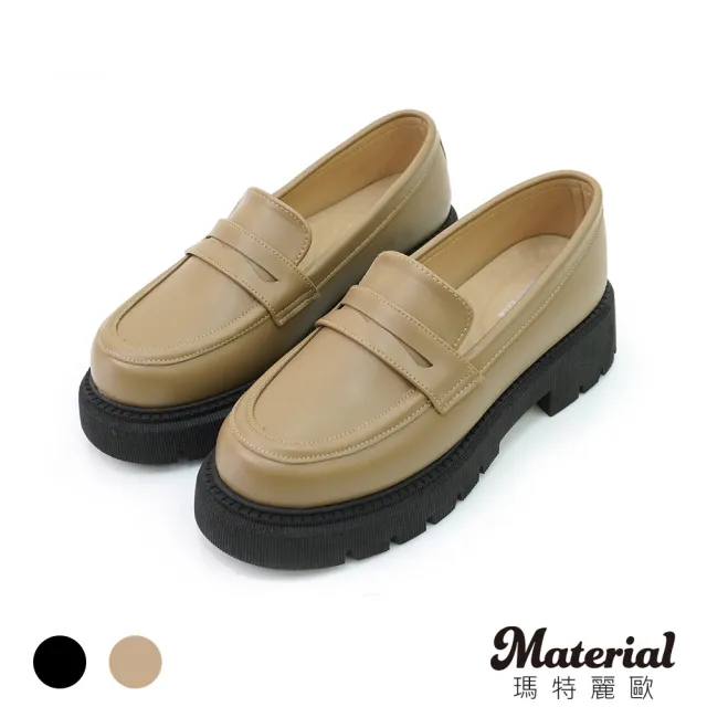 【MATERIAL 瑪特麗歐】全尺碼23-27 女鞋 樂福鞋 MIT簡約厚底樂福鞋 T53012(樂福鞋)