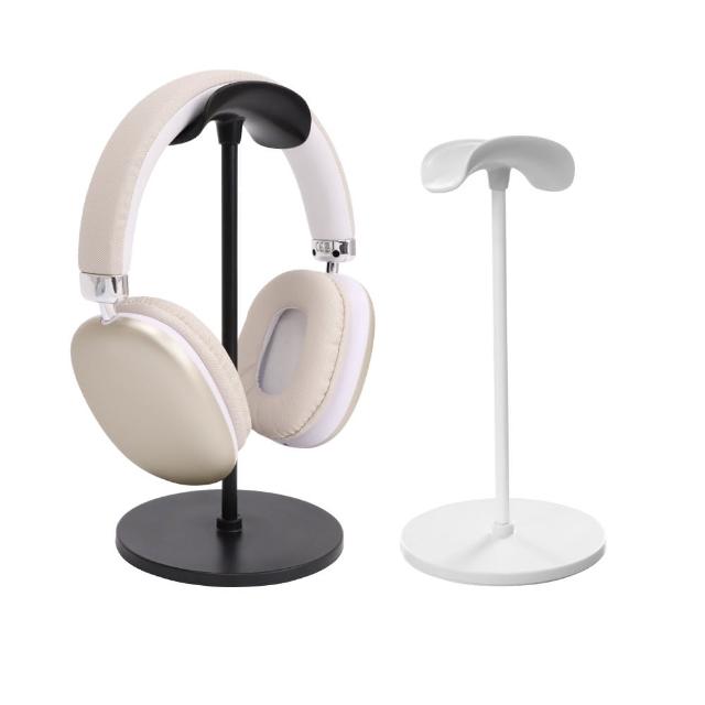 【DTAudio】耳罩式耳機支架 通用款(耳機收納架 懸掛支架 頭戴式耳機掛勾 電競耳機展示架 耳機掛架)