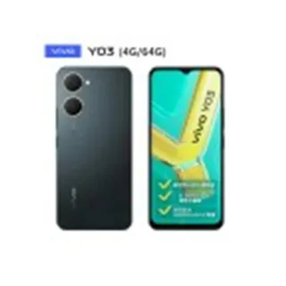 【vivo】vivo Y03 4G(4G/64G/MediaTek Helio G85/ 1300萬畫素雙鏡頭)