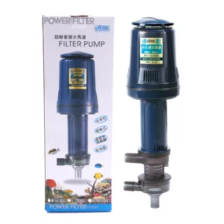 【ISTA 伊士達】XL149 雙出水低噪音揚水馬達 149L/min/全密封及散熱合金罩/不鏽鋼軸心(上部過濾槽用I110)