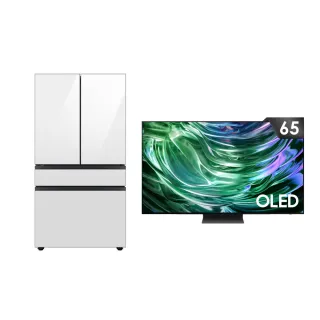 【Samsung 三星】640公升 BESPOKE系列 雙循環變頻旗艦四門冰箱+65型4K OLED連網液晶顯示器(65S90D/RF23B)