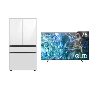 【Samsung 三星】640公升 BESPOKE系列 雙循環變頻旗艦四門冰箱+75型4K QLED連網液晶顯示器(75Q60D/RF23B)