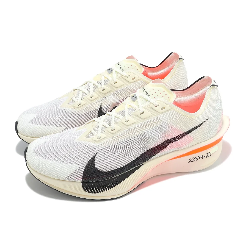 NIKE ZOOMX VAPORFLY NEXT% 26.5cm NIKE ZOOMX VAPORFLY NEXT%3 26.5cm