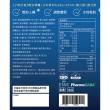 【好好時養 HohoCare】子時計畫｜晚安膠囊(30顆/包)