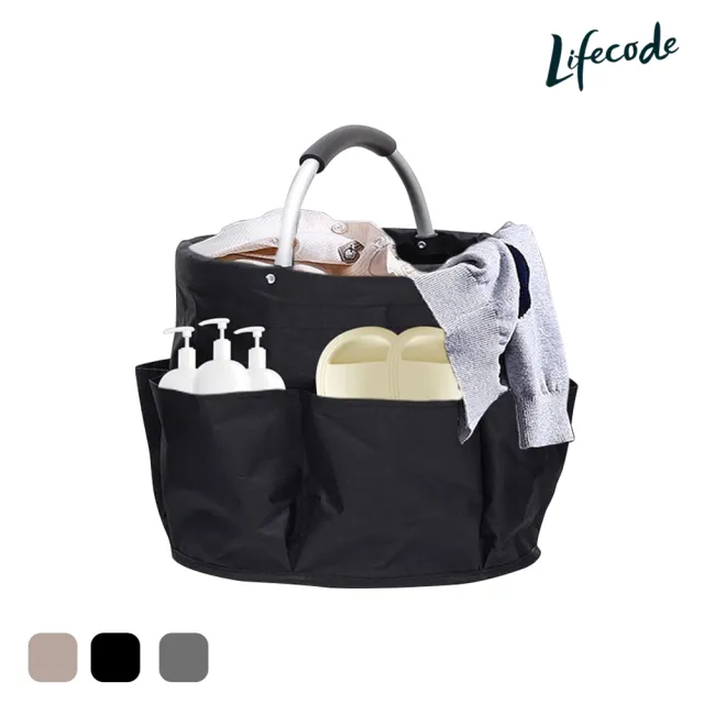 【LIFECODE】戶外可折疊洗漱包/防水提籃/多用途工具包-3色可選