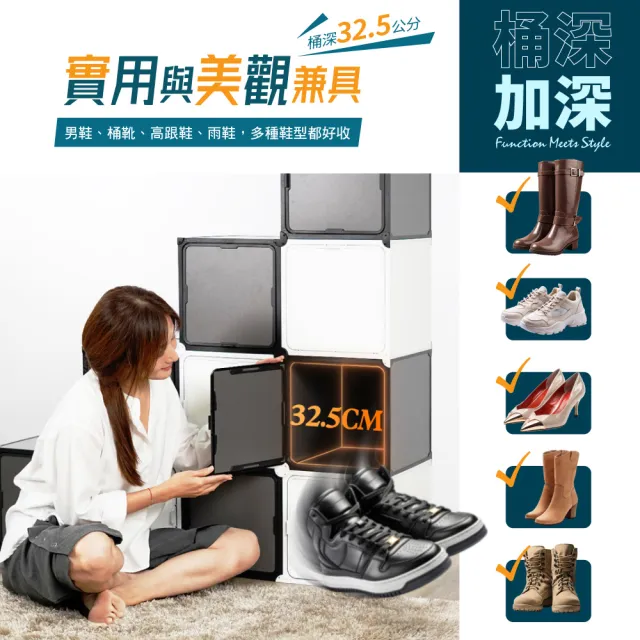 【FL 生活+】12入組▼第二代超耐重快裝式系統組合收納櫃 無限延伸 SGS檢驗 歐盟E0級板材(組合櫃 電視櫃)