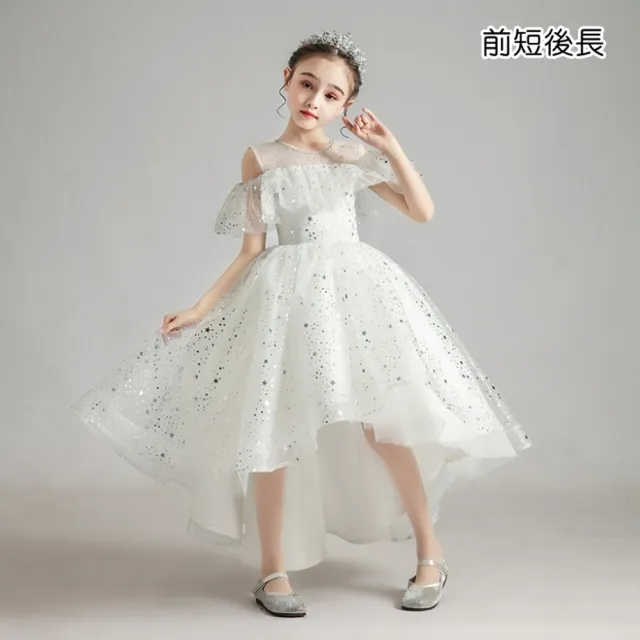 【橘魔法】純美銀星燙印一字領篷篷紗裙禮服(露肩禮服 大童 花童 畢業 禮服 全家福 婚禮 女童)