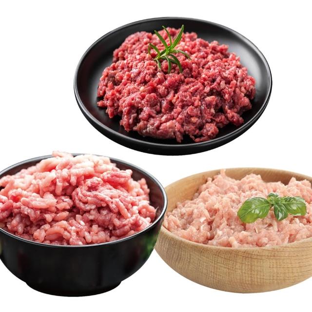 【約克街肉舖】家常牛豬雞絞肉任選12包(200g±10%/包)