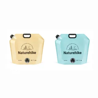【Naturehike】超值2入組 凌沃戶外便攜折疊水袋 儲水袋 10L CF027(台灣總代理公司貨)