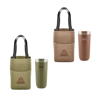 【SENSE LAB·好感製所】Jack wolfskin飛狼居遊304不銹鋼真空手拿杯提袋組(630ml/Lash Tab吊掛設計)