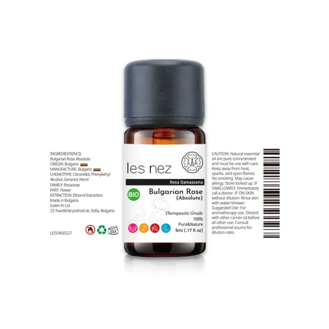 【Les nez 香鼻子】大馬士革玫瑰原精 10ml(天然芳療等級)