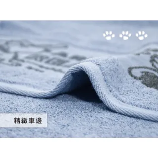 【SNOOPY 史努比】任選-台灣製★史努比純棉素色緞檔緹花毛巾(台灣製_竹炭紗緹花)