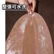 【zozo】2件組 北歐風三角形皮革餐墊(防水防油汙/隔熱餐墊/保護桌面/西餐墊)