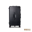 【輝葉良品】箱神/28吋鋁框行李箱 胖胖箱 HYG-R01-28(防爆/耐刮/可煞車靜音輪/摺疊杯架)