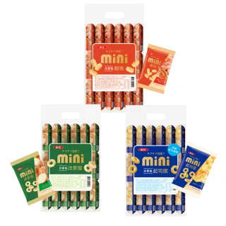【華元】MINI分享包18入/袋-蝦條/洋蔥圈/起司圈(三種口味任選一包)