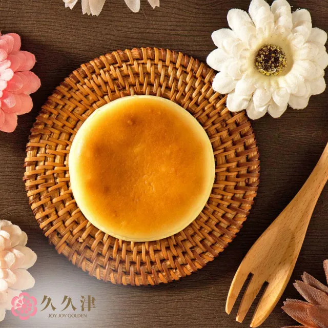 【久久津】方度乳酪蛋糕6盒組_母親節預購(48gx6入/盒 附提袋)