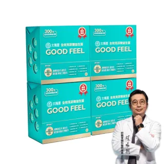 【太陽星】全效克菲爾益生菌4盒組(3g*120包)