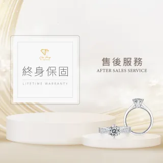 【CF Diamond】經典浪漫｜單鑽系列 (1克拉  七夕情人節 女戒 鑽戒 項鍊 手鍊 生日禮物 求婚)