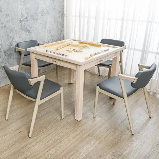 【BODEN】諾拉3.1尺休閒麻將桌/多功能餐桌椅組-洗白色(一桌四椅)