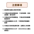【TKLAB】雙嬌寶貝超彈嫩 膠原蛋白飲 10份/盒(水蜜桃風味/金黃蘋果風味/夜膠原飲/雪耳膠原飲)