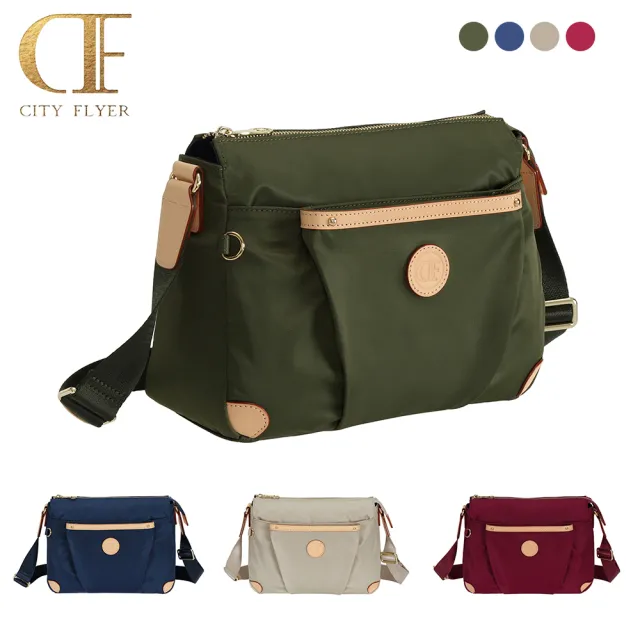 【CITY FLYER】城市旅者防潑水尼龍布包多口袋側背包(防水包 卡其/綠/藍/紅)
