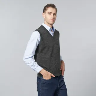 【pierre cardin 皮爾卡登】網路獨家 男款 羊毛混紡素色V領毛衣背心-鐵灰色(7005461-95)
