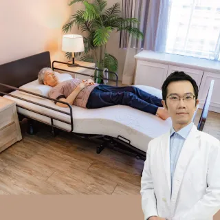 【迪奧斯 Dios】居家照護 三馬達電動床 單人床-D110醫療級乳膠床墊15cm厚(M260型旭日床 - 電動居家照護床)