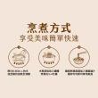 【大甲乾麵】豬腳麵線(滷豬腳 閏月)