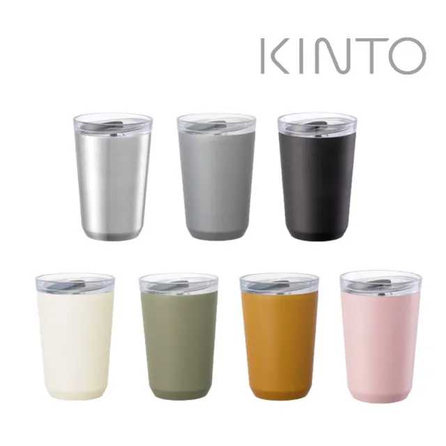 【Kinto】TO GO TUMBLER保溫隨行杯360ml_栓蓋版（共七色）(光滑版/霧面板/隨身攜帶杯)