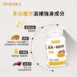 【悠活原力】悠活薑黃朝鮮薊植物膠囊X4(30粒/盒 共120粒 吳淡如真情推薦)