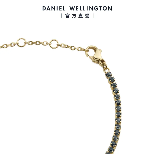 【Daniel Wellington】Classic Tennis 閃耀星光網球手鍊(多款可選)