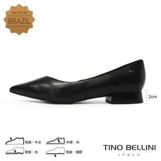 【TINO BELLINI 貝里尼】巴西素面低跟圓尖包鞋FWCT037A-1(黑)