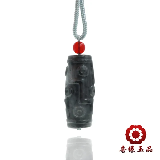 【喜緣玉品】天然翡翠A貨 烏雞翡翠 九轉天珠 玉珮-僅此一品(開運風水)(直)