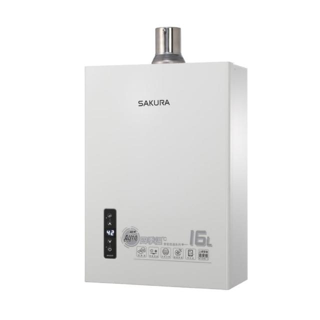 【SAKURA 櫻花】DH1635F  16公升強制排氣熱水器(★櫻花原廠技師基本安裝★)