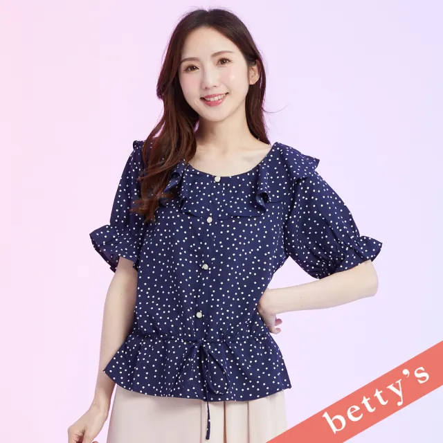 【betty’s 貝蒂思】出清品  點點雪紡荷葉邊翻領抽繩上衣(深藍)