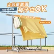 【Ashley House】ins水管衣架可伸縮耐重單桿置物晾曬衣架(晾衣架/曬衣桿/晾衣桿/曬衣架/衣架/水管衣架)