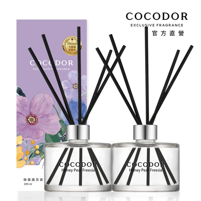 香氛噴霧