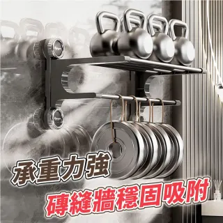 【BYJOYYOU】復古吸盤多桿毛巾晾曬架長款(毛巾架 吸盤毛巾桿 吸盤浴室架 雙桿毛巾架 無痕毛巾架)