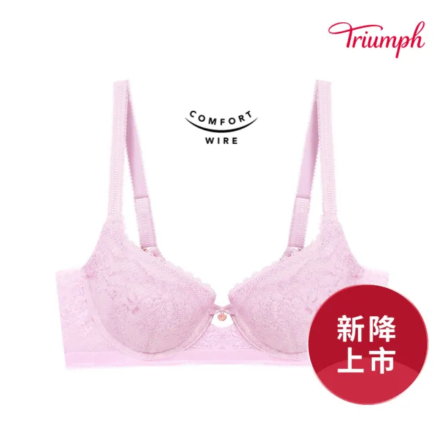 【Triumph 黛安芬】FLORALE Dynasty 典雅牡丹系列 集中舒適 B-E罩杯內衣(粉紫色)