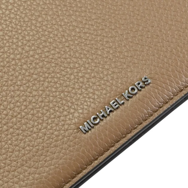 【Michael Kors】JET SET 簡約金屬LOGO拼接翻蓋方包斜背包(棕色)