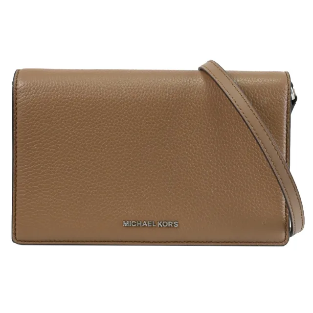 【Michael Kors】JET SET 簡約金屬LOGO拼接翻蓋方包斜背包(棕色)