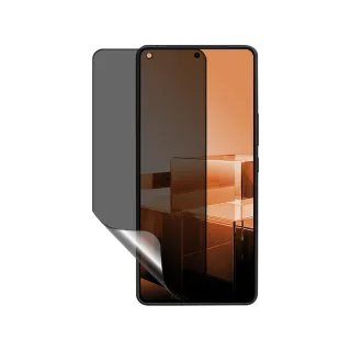 【o-one】ASUS ZenFone 9 磨砂防窺螢膜PRO  防窺保護貼 30度防窺+護眼(輕微刮痕自動修復)