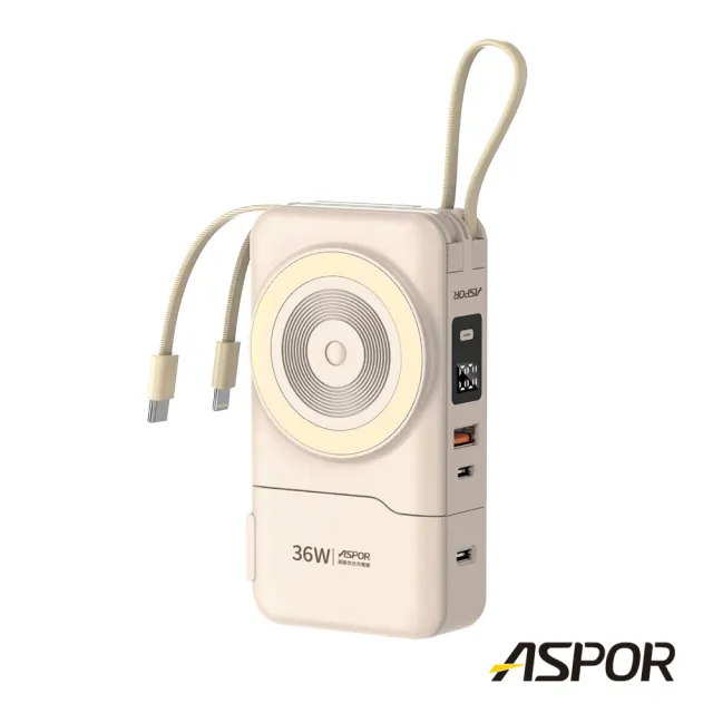 A380 10000mAh 22.5W 拆拆充行動電源(自帶線/磁吸無線/Apple Watch無線充電/可拆式快充頭)
