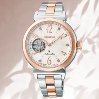 【SEIKO 精工】LUKIA系列 開芯鏤空機械腕錶 母親節 禮物 推薦(SSVM060J/4R38-02N0KS)